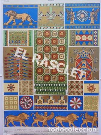 Collecting paper: ANTIGUA LAMINA ARQUITECTURA ASIRIO - ENCICLOPEDIA SEGUI - 1905 -