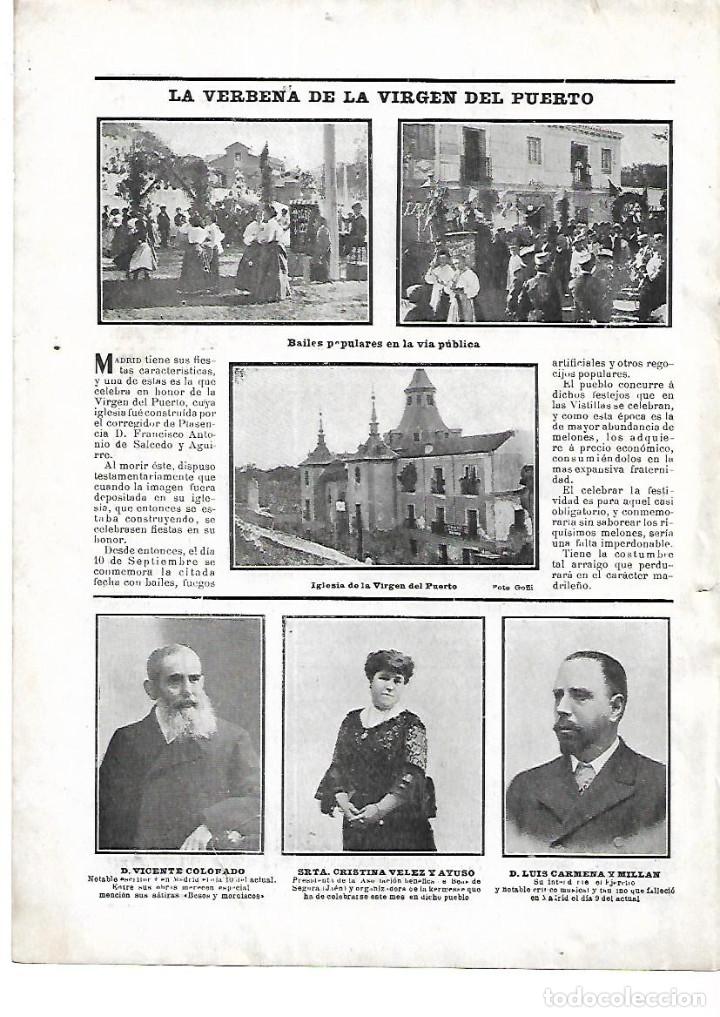 Colecionismo: A&Ntilde;O 1904 RECORTE PRENSA LA VERBENA DE LA VIRGEN DEL PUERTO BAILES POPULARES IGLESIA DANZAS