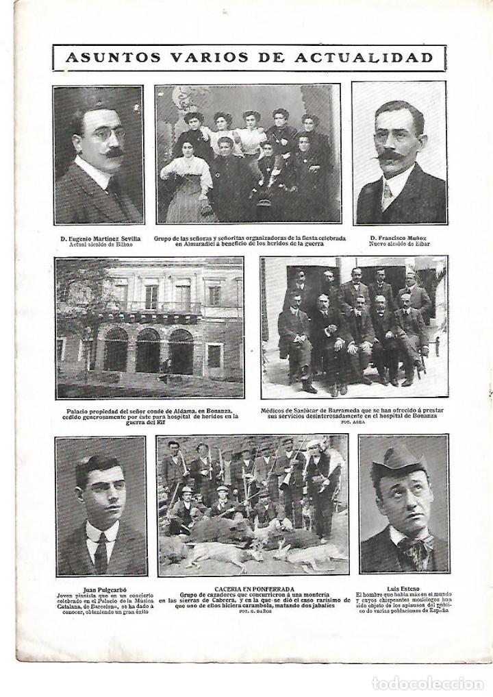 Coleccionismo: A&Ntilde;O 1909 BONANZA PALACIO CONDE DE ALDAMA CEDIDO HOSPITAL HERIDOS GUERRA MEDICOS SAN LUCAR BARRAMEDA