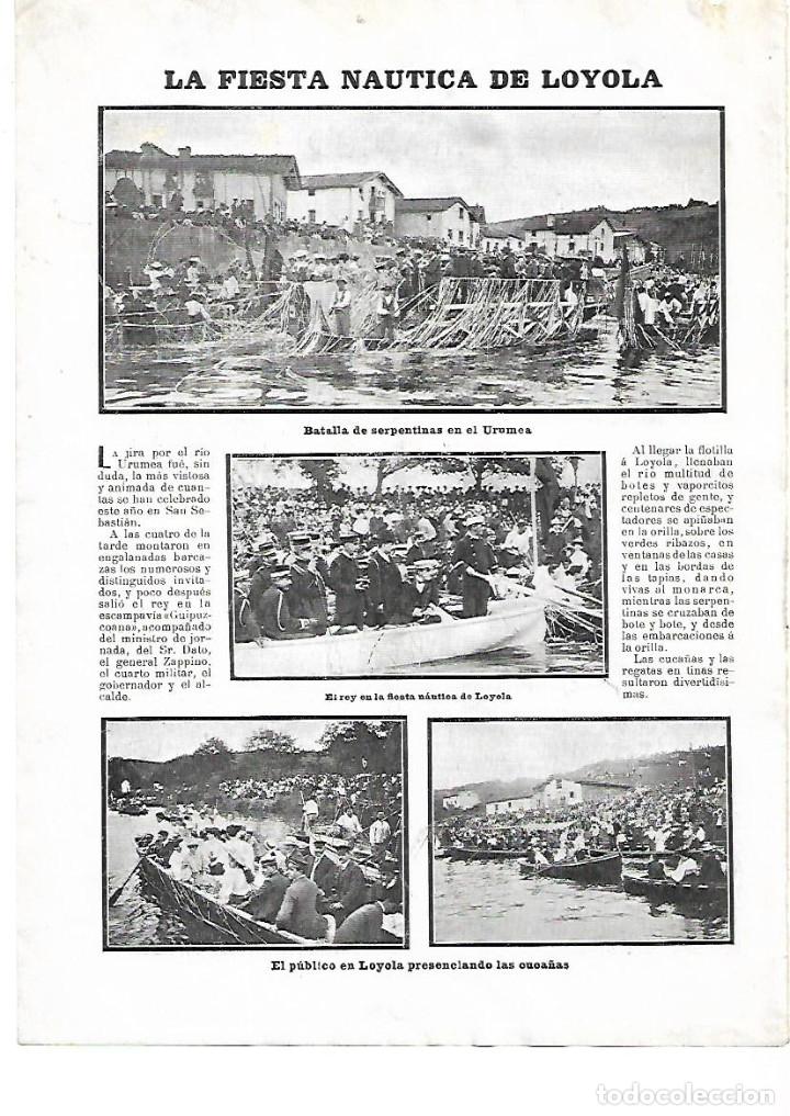 Colecionismo: A&Ntilde;O 1904 LA FIESTA NAUTICA DE LOYOLA BATALLA SERPENTINAS CUCA&Ntilde;AS BARCAS URUMEA
