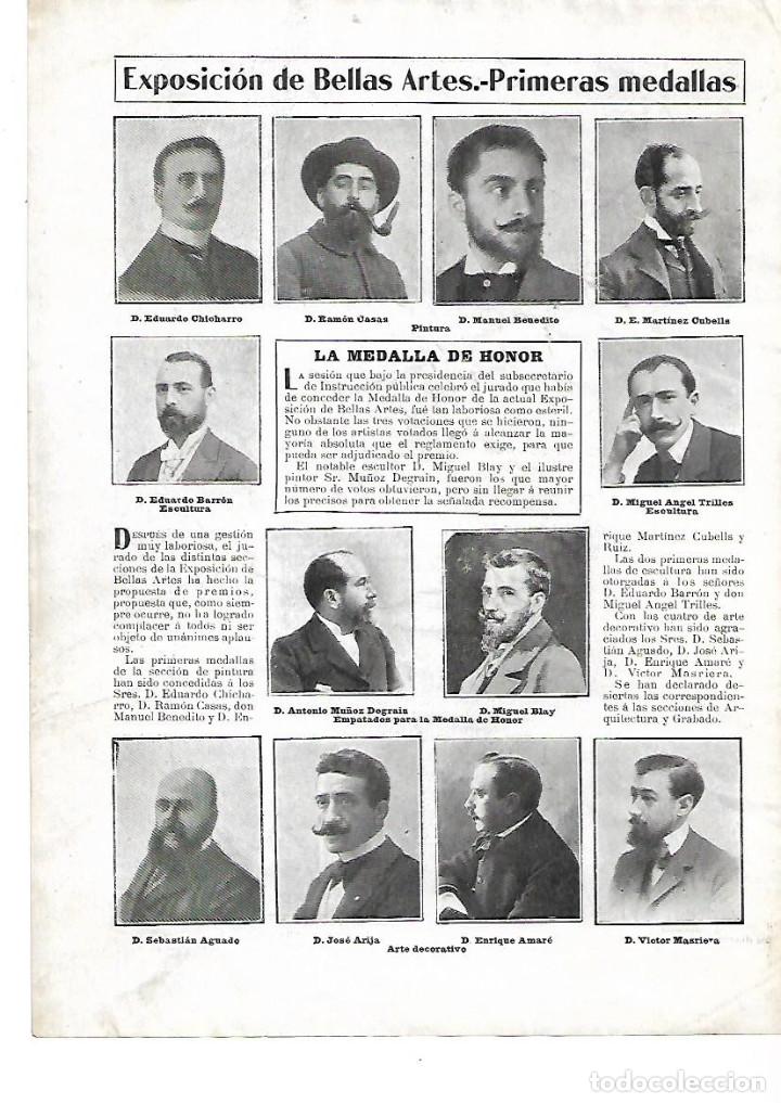 Coleccionismo: A&Ntilde;O 1904 PREMIOS EXPO BELLAS ARTES RAMON CASAS BENEDITO BARRON TRILLES ARIJA CHICHARRO BLAY DEGRAIN