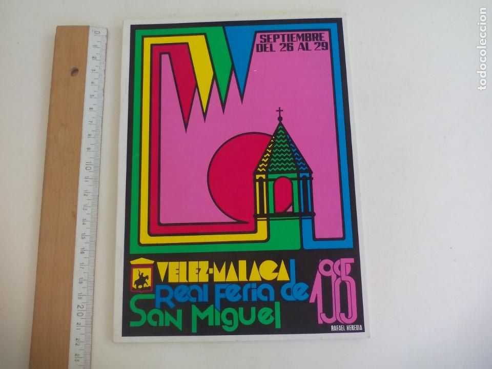Coleccionismo: REAL FERIA DE SAN MIGUEL 1985 V&Eacute;LEZ-M&Aacute;LAGA ENRIQUE MONTOYA, MIGUEL RIOS,ORQUESTA ALBORADA,TROPICAL
