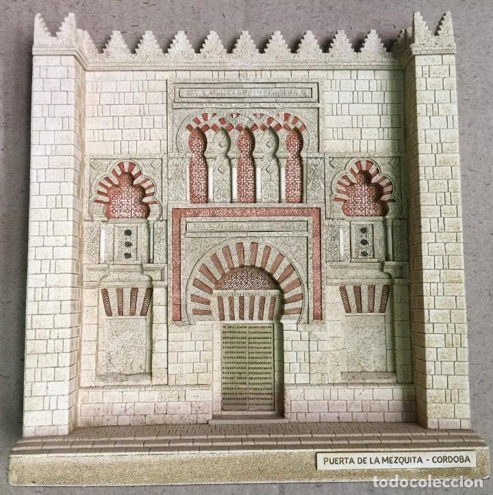 Coleccionismo: R&eacute;plica de la Puerta de San Miguel de la Mezquita de C&oacute;rdoba.