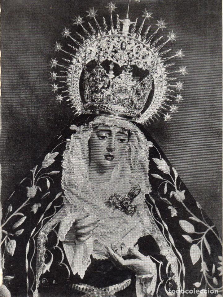 Coleccionismo: SEMANA SANTA SEVILLA 1955, ANTIGUA LAMINA VIRGEN DEL VALLE , 17X22 MM.