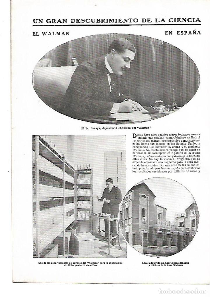 Collecting paper: A&Ntilde;O 1911 INVENTO CREMA UNGUENTO WALMAN FARMACIA GRAN DESCUBRIMIENTO DE LA CIENCIA CASA WALMAN BURAYA