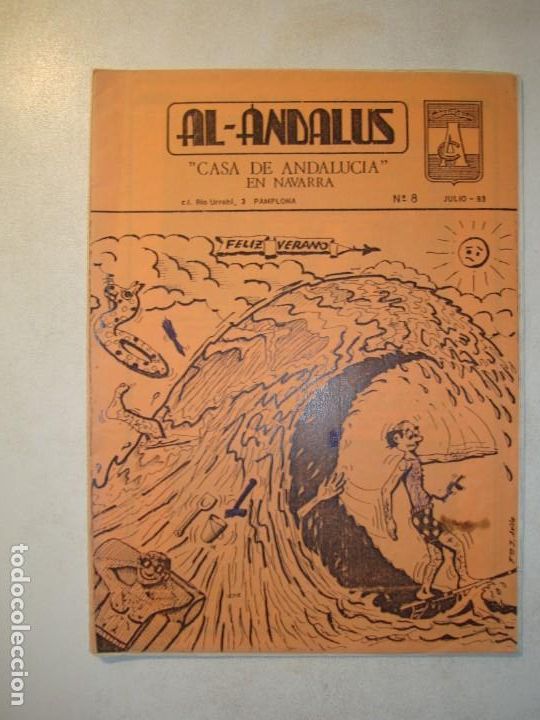Coleccionismo: AL-ANDALUS. CASA DE ANDALUC&Iacute;A EN NAVARRA N&ordm;8 JULIO 1983 SAN FERM&Iacute;N CASETA