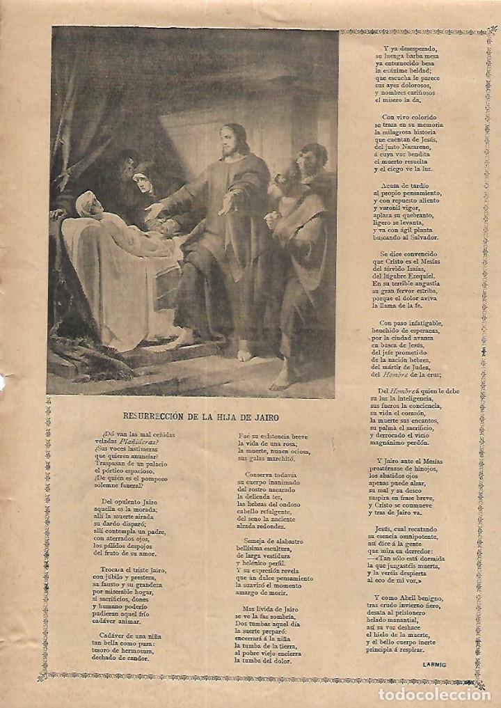 Collezionismo: A&Ntilde;O 1897 PINTURA POESIA RESURRECCION DE LA HIJA DE JAIRO POR LARMIG CONCEPCION FIGUERA MARTINEZ