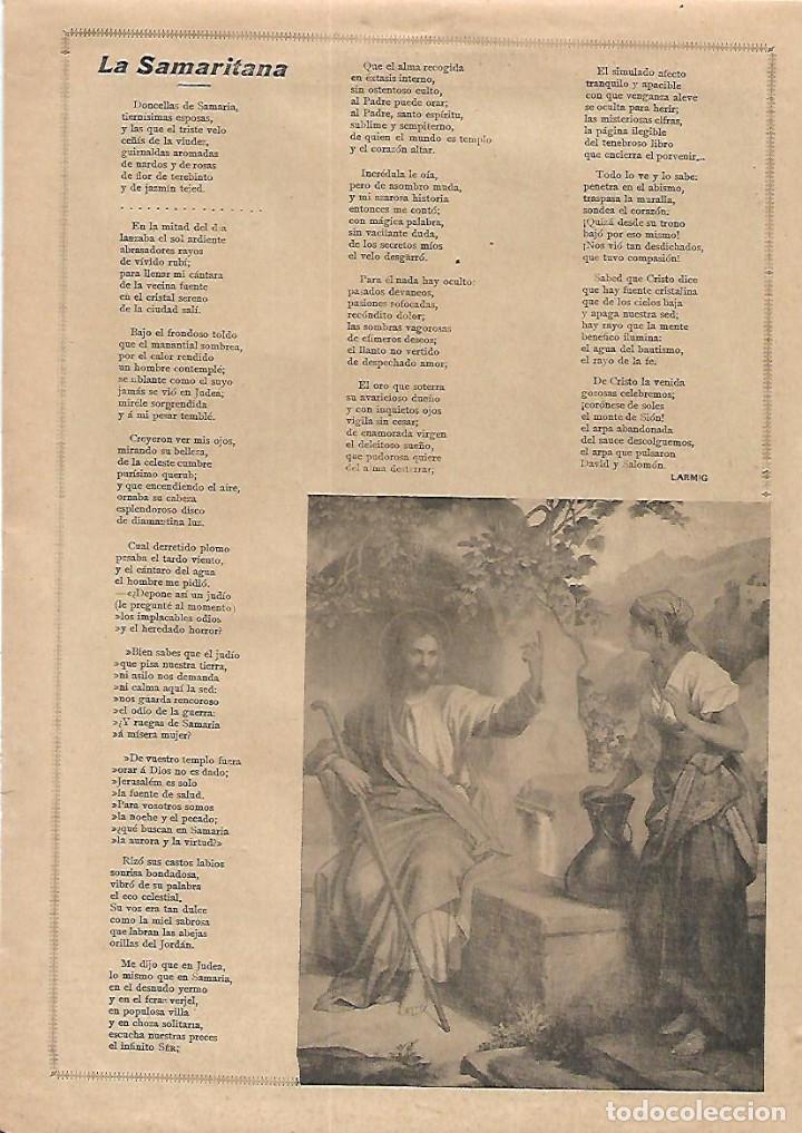 Collecting paper: A&Ntilde;O 1897 PINTURA POESIA LA SAMARITANA POR LARMIG CONCEPCION FIGUERA MARTINEZ BIBLIA