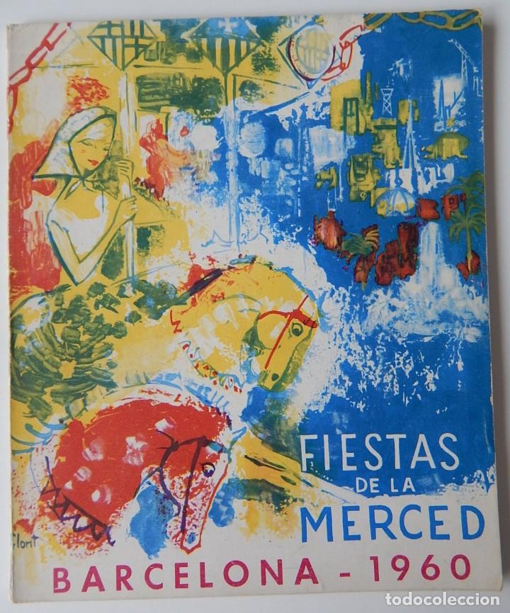 Coleccionismo: Programa Fiestas de la Merced - Barcelona 1960 - Foto 1