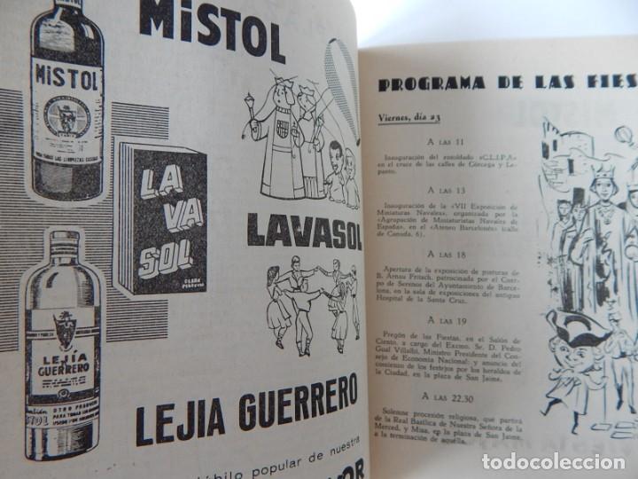 Coleccionismo: Programa Fiestas de la Merced - Barcelona 1960 - Foto 11