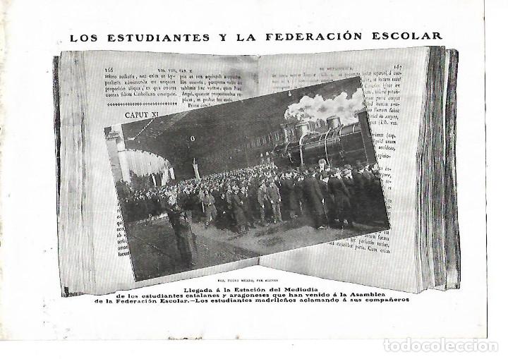 Colecionismo: A&Ntilde;O 1911 PROTESTA ESTUDIANTIL LOS ESTUDIANTES Y LA FEDERACION ESCOLAR MADRID ESTACION DE MEDIODIA