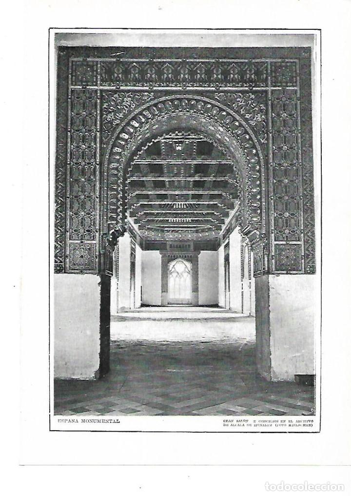 Collectionnisme: A&Ntilde;O 1915 RECORTE PRENSA GRAN SALON DE CONCILIOS ARCHIVO ALCALA DE HENARES FOTOGRAFIA HIELSCHER