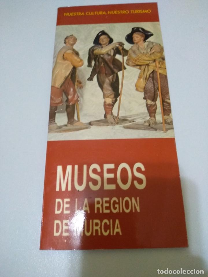 Coleccionismo: MUSEOS DE LA REGION DE MURCIA