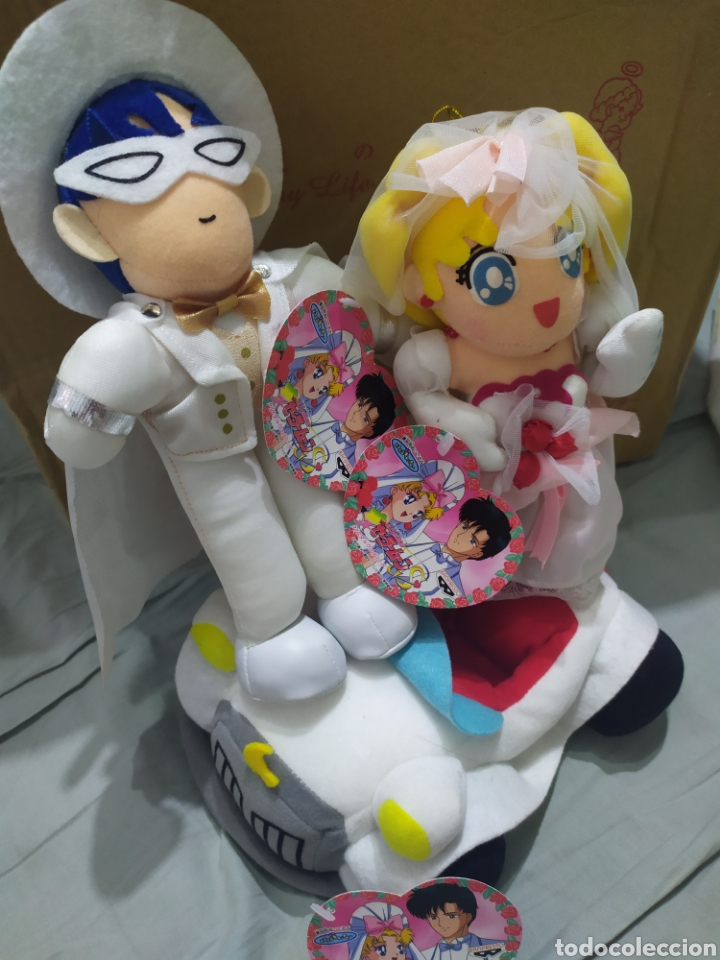 Coleccionismo: Lote Peluche Chiba Mamoru y Tsukino con Coche Anime Sailor Moon