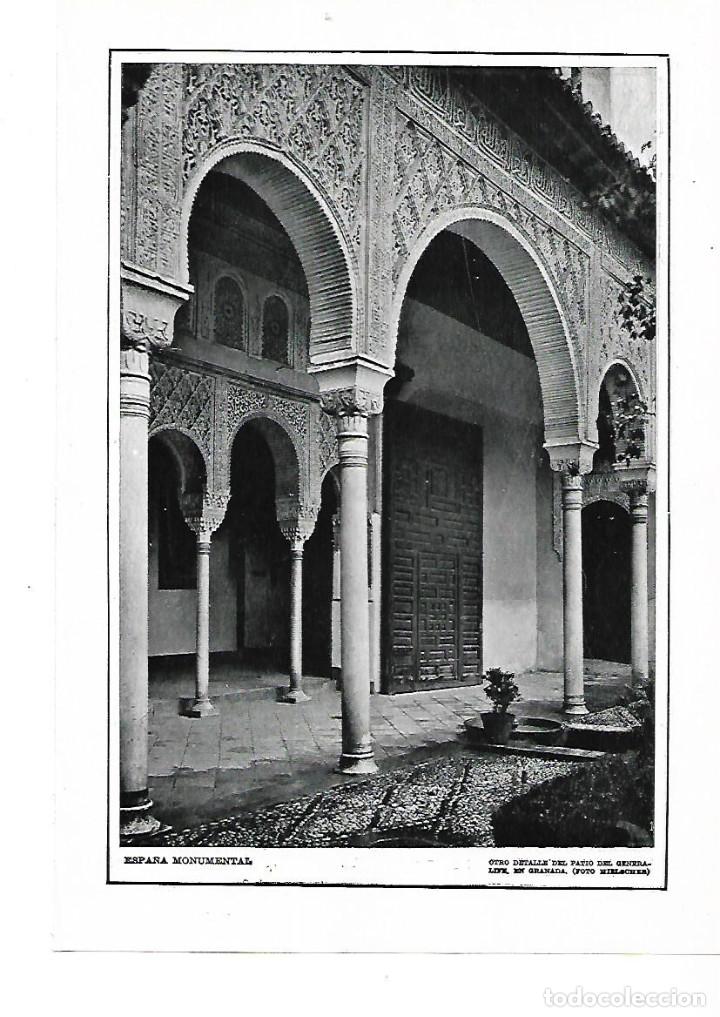 Collezionismo: A&Ntilde;O 1915 RECORTE PRENSA LAMINA GRANADA DETALLE PATIO DEL GENERALIFE FOTOGRAFIA HIELSCHER