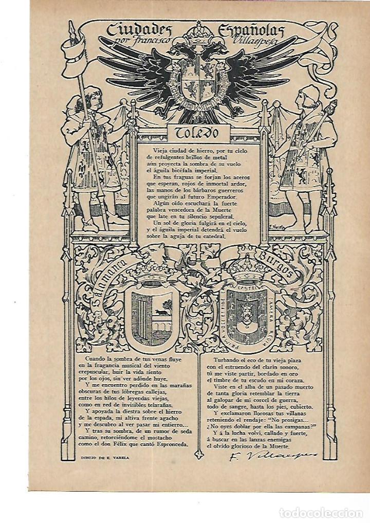 Sammelleidenschaft Papier: A&Ntilde;O 1915 POESIA CIUDADES ESPA&Ntilde;OLAS TOLEDO FRCO VILLAESPESA DIBUJO VARELA ESCUDO SALAMANCA BURGOS