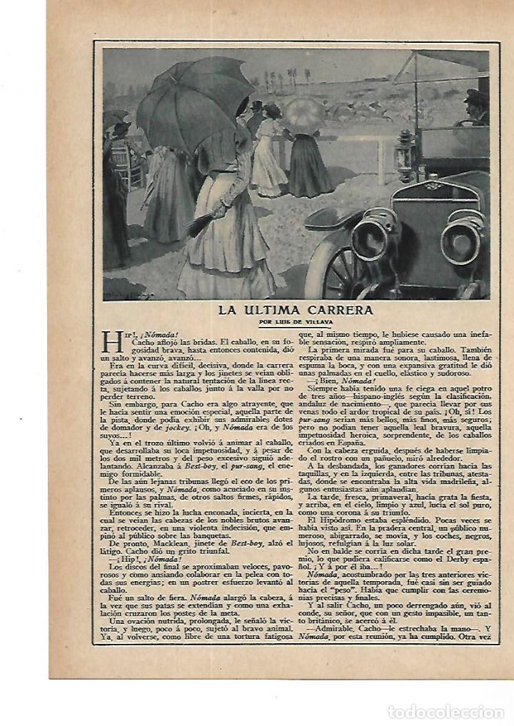 Collectionnisme: A&Ntilde;O 1915 RECORTE PRENSA RELATO CORTO LA ULTIMA CARRERA POR LUIS DE VILLAVA DIBUJO MENDEZ BRINGA