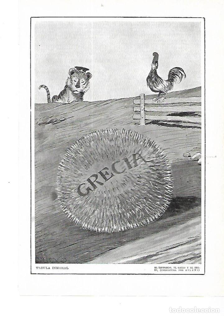 Collectionnisme: A&Ntilde;O 1915 RECORTE PRENSA HUMOR DIBUJO CARICATURA GUERRA SILENO FABULA EL LEOPARDO GALLO ERIZO GRECIA