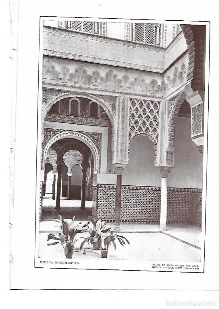 Collectionnisme: A&Ntilde;O 1915 RECORTE PRENSA LAMINA SALON EMBAJADORES ALCAZAR DE SEVILLA FOTOGRAFIA HIELSCHER