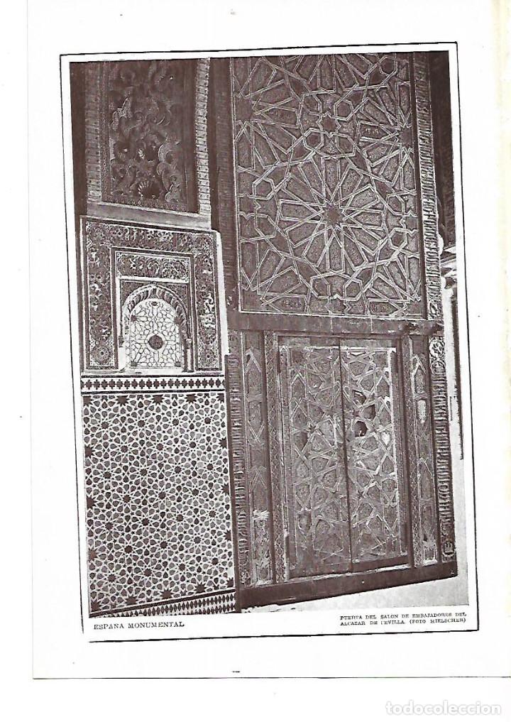 Collectionnisme: A&Ntilde;O 1915 RECORTE PRENSA LAMINA PUERTA SALON EMBAJADORES ALCAZAR SEVILLA FOTOGRAFIA HIELSCHER