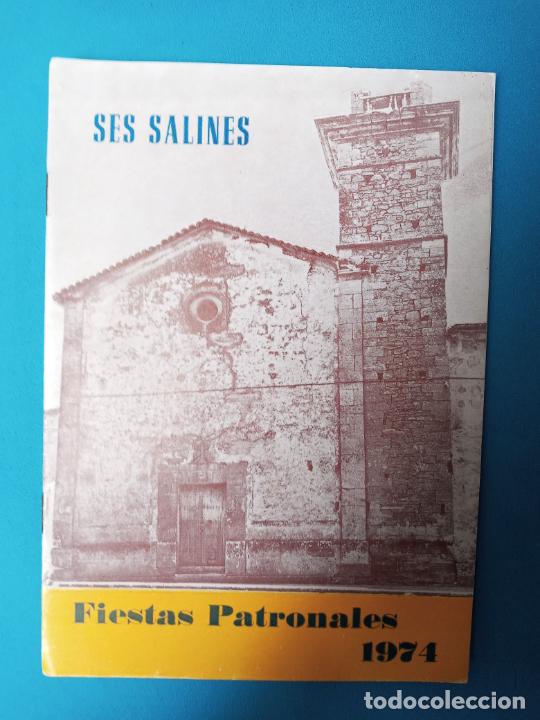Collezionismo: Fiestas Patronales 1971 - Seis Salines