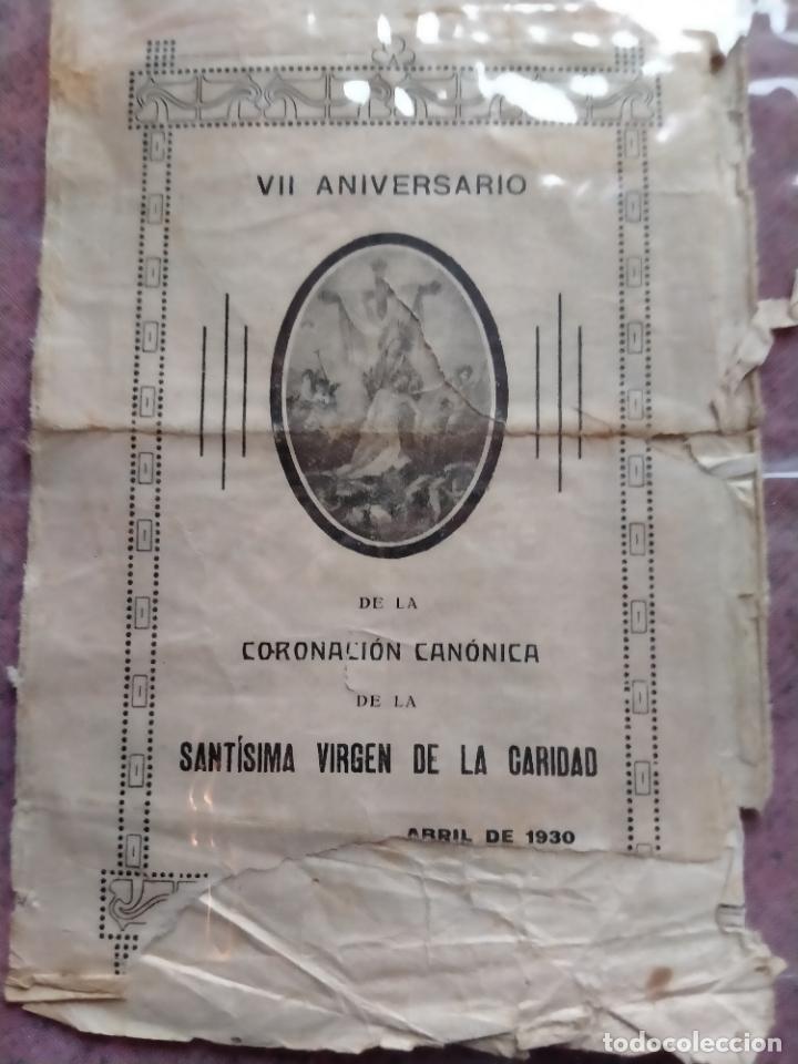 Collezionismo: coronacion canonica virgen caridad cartagena 1930