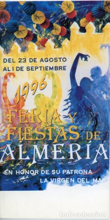 Coleccionismo: Programa Oficial, Feria y Fiestas Almer&iacute;a del a&ntilde;o 1996 en honor de su patrona la Virgen del Mar.