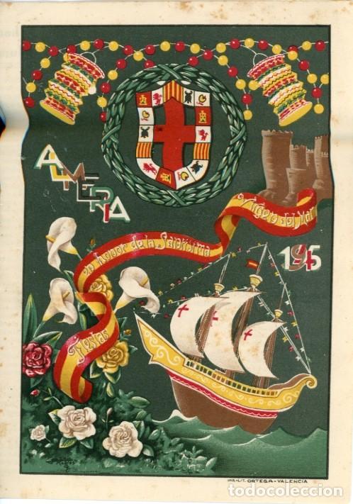 Coleccionismo: Programa Oficial, Feria y Fiestas Almer&iacute;a del a&ntilde;o 1945 en honor de su patrona la Virgen del Mar.