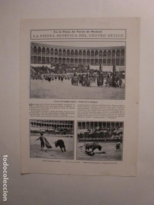 Coleccionismo: FIESTA BENEFICA DEL CENTRO BETICO PLAZA TOROS MADRID - CALABRIA TERREMOTOS - 7/11/1907