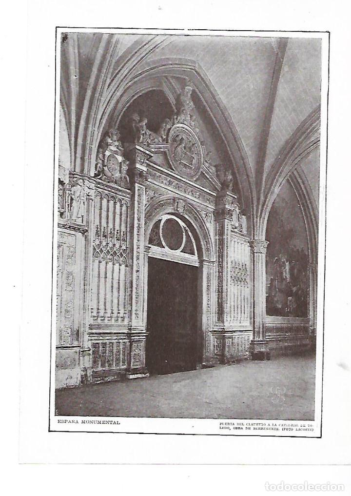 Coleccionismo: A&Ntilde;O 1915 RECORTE PRENSA FOTOGRAFIA PUERTA CLAUSTRO CATEDRAL DE TOLEDO FOTO LACOSTE