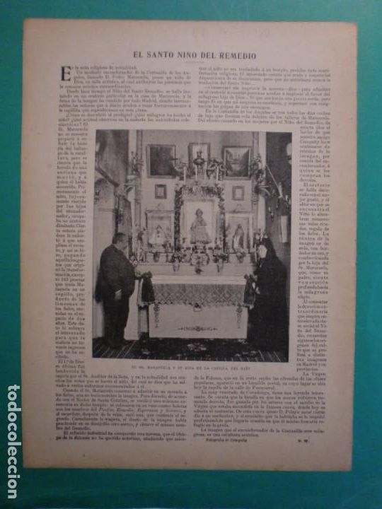 Coleccionismo: EL SANTO NI&Ntilde;O DEL REMEDIO EN LA COSTANILLA DE LOS ANGELES SR. MARAZUELA - 7/2/1900
