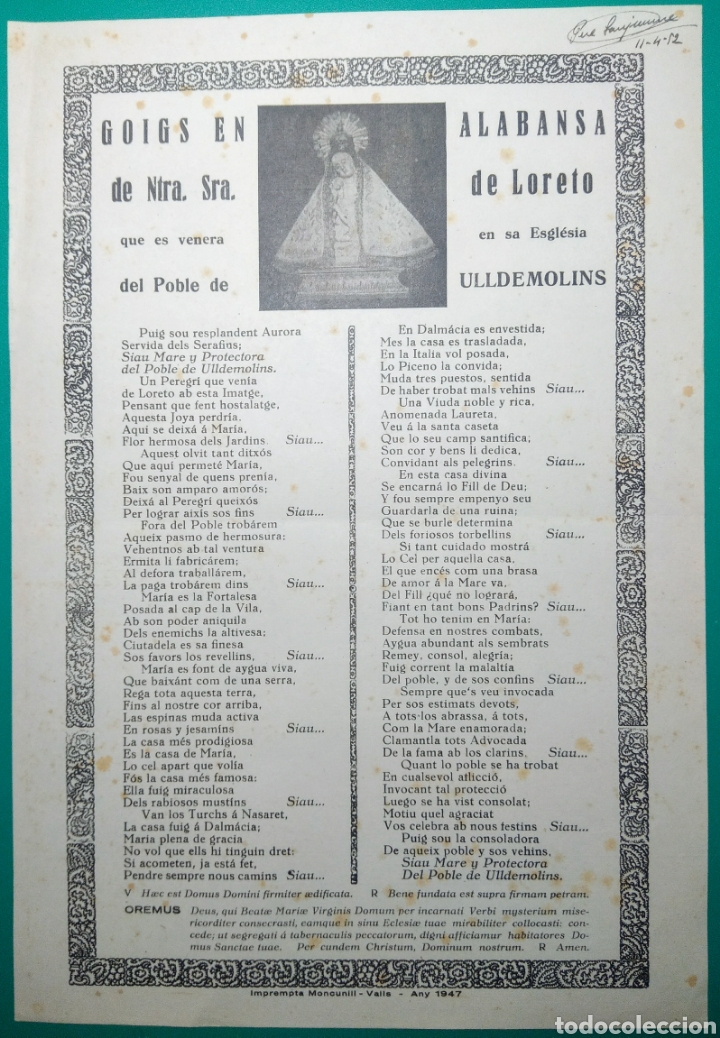 Coleccionismo: Goigs a Ntra. Sra. de Loreto. 1947. - Foto 1
