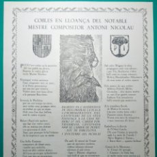 Coleccionismo: COBLES EN LLOANÇA DE ANTONI NICOLAU. 1961.. Lote 223866892