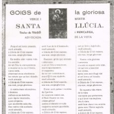 Coleccionismo: GOIGS DE LA GLORIOSA VERGE I MÁRTIR SANTA LLÚCIA TITULAR DE TRAGÓ Y NUNCARGA. Lote 223916538