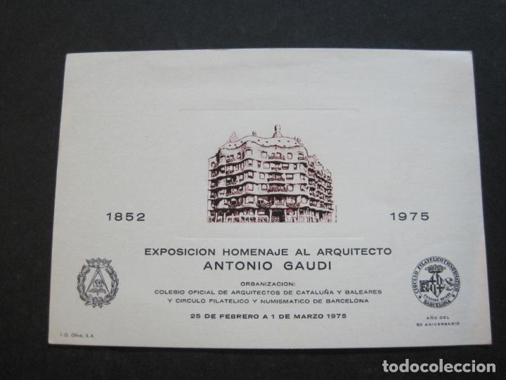 Coleccionismo: BARCELONA-EXPOSICION HOMENAJE ARQUITECTO ANTONIO GAUDI-1852 1975-LAMINA NUMERADA-VER FOTOS-(K-947)