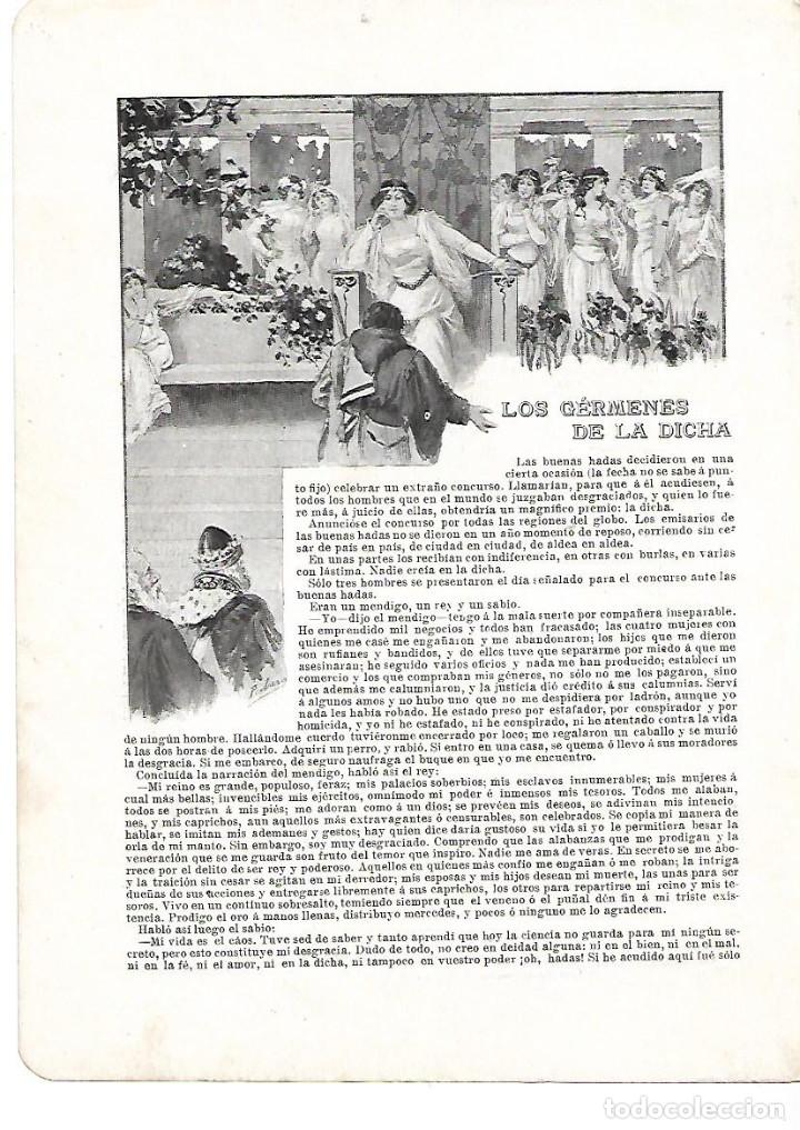 Colecionismo: A&Ntilde;O 1901 RECORTE PRENSA RELATO CORTO LOS GERMENES DE LA DICHA SILVERIO DE OCHOA DIBUJO PEDRERO
