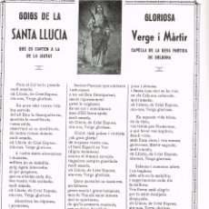 Coleccionismo: GOIGS DE LA GLORIOSA SANTA LLUCIA VERGE I MÀRTIR QUE ES CANTEN A LA SEVA PARTIDA DE SOLSONA. Lote 224428736