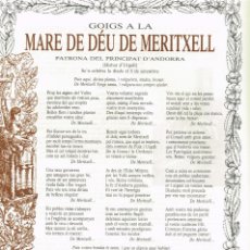 Coleccionismo: 1991 GOIGS A LA MARE DE DÉU DE MERITXELL PATRONA DEL PRINCIPAT D´ANDORRA. Lote 263537765