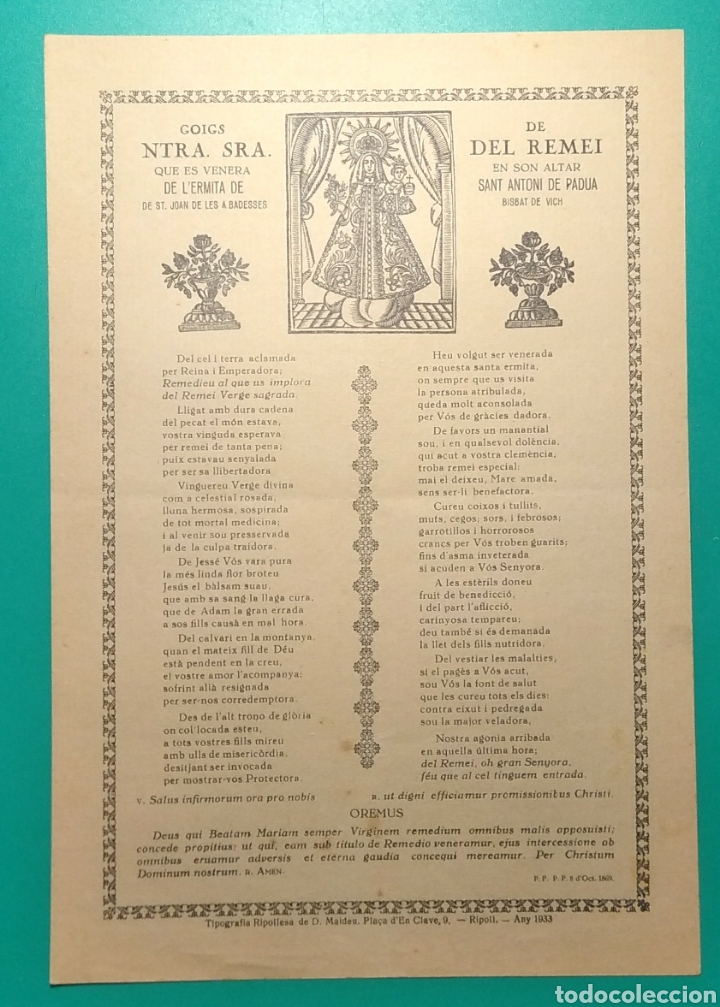 Coleccionismo: Goigs de Ntra. Sra. del Remei. 1933. - Foto 1