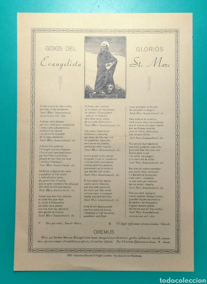 Coleccionismo: Goigs de Sant Marc. 1950. - Foto 1