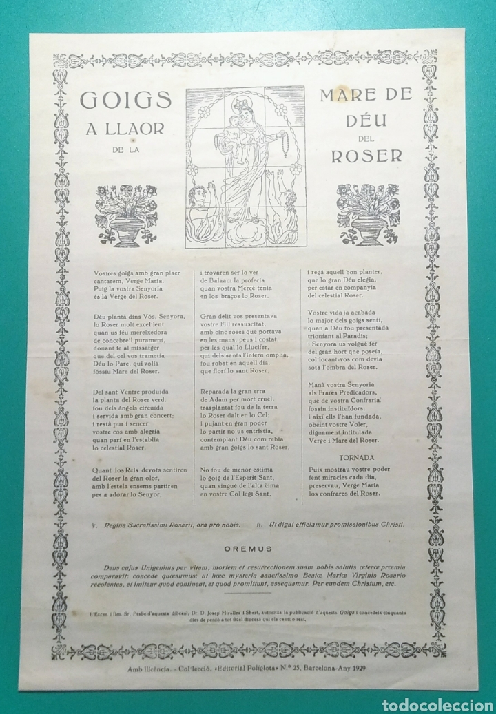 Coleccionismo: Goigs a la Mare de D&eacute;u del Roser. 1929. - Foto 1
