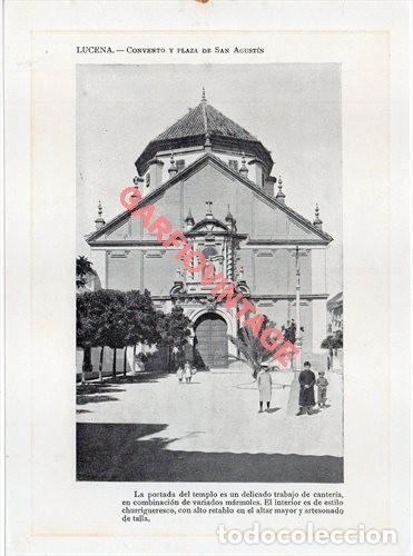 Coleccionismo: L&Aacute;MINA FOTOGR&Aacute;FICA, 1915, LUCENA , CONVENTO Y PLAZA DE SAN AGUSTIN, 19X13 MM