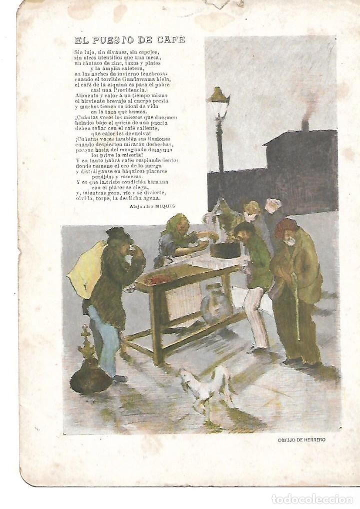 Colecionismo: A&Ntilde;O 1902 RECORTE PRENSA POESIA EL PUESTO DE CAFE POR ALEJANDRO MIQUIS DIBUJO DE HERRERO