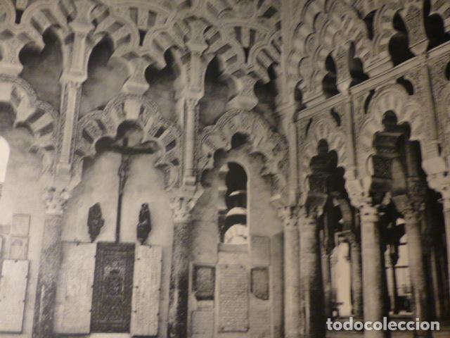 Sammelleidenschaft Papier: CORDOBA LA MEZQUITA ANTIGUA LAMINA HUECOGRABADO