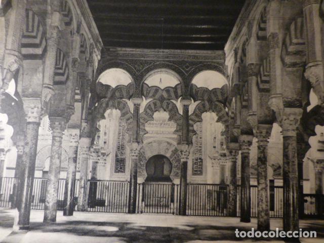 Collecting paper: CORDOBA LA MEZQUITA ANTIGUA LAMINA HUECOGRABADO