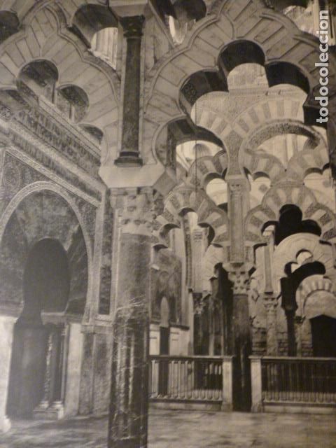 Sammelleidenschaft Papier: CORDOBA LA MEZQUITA ANTIGUA LAMINA HUECOGRABADO