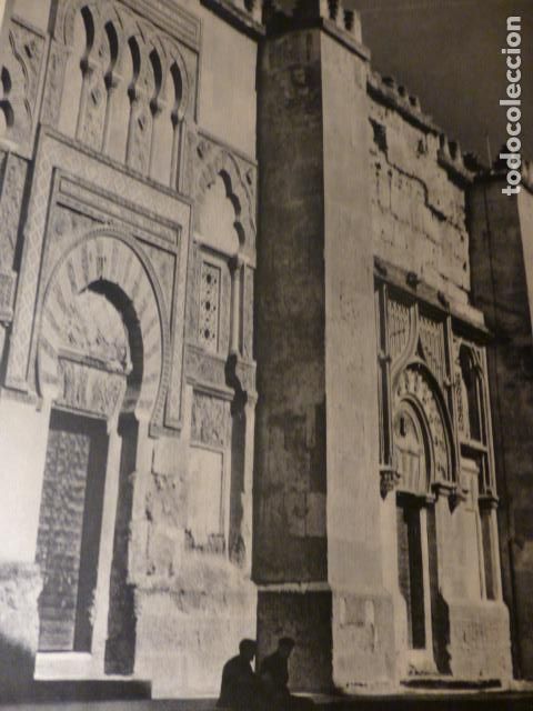 Collecting paper: CORDOBA LA MEZQUITA ANTIGUA LAMINA HUECOGRABADO