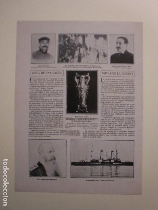 Coleccionismo: ALTERCADOS JUICIO ASESINATO VALENCIA - ACORAZADO RUSO HUNDIDO - ENTIERRO REINA ISABEL - 21/4/1904