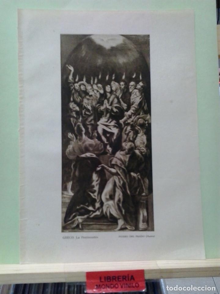 Coleccionismo: LMV - L&aacute;mina. Greco, La Pentecostes. Museo del Prado