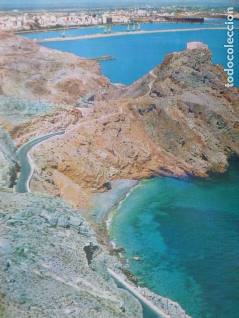 Collezionismo: ALMERIA VISTA DE LA CIUDAD ANTIGUA LAMINA HUECOGRABADO